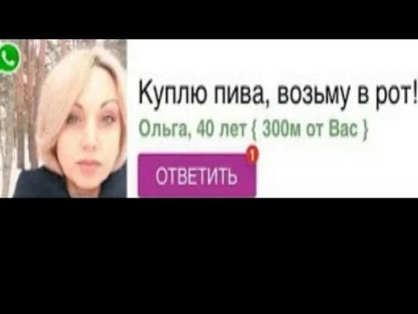 Фото взято из Яндекс Картинки 