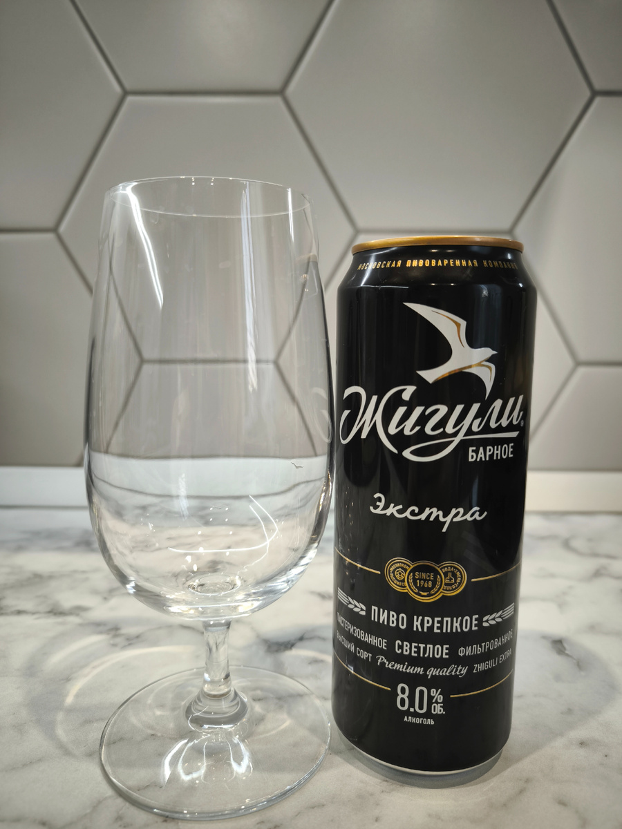 Пиво "Жигули Барное Крепкое Экстра" от МПК