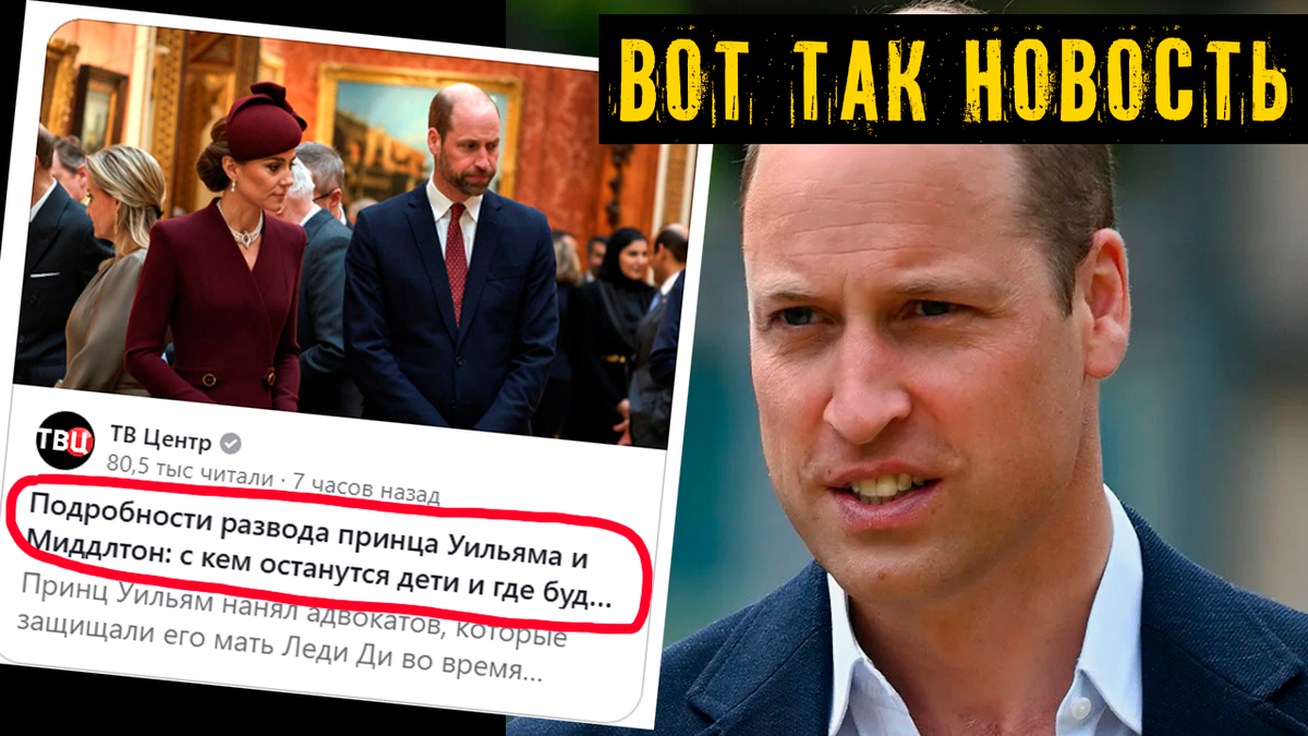 Коллаж автора