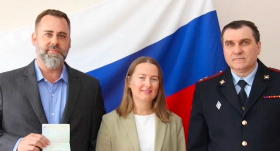    Фото: МВД России