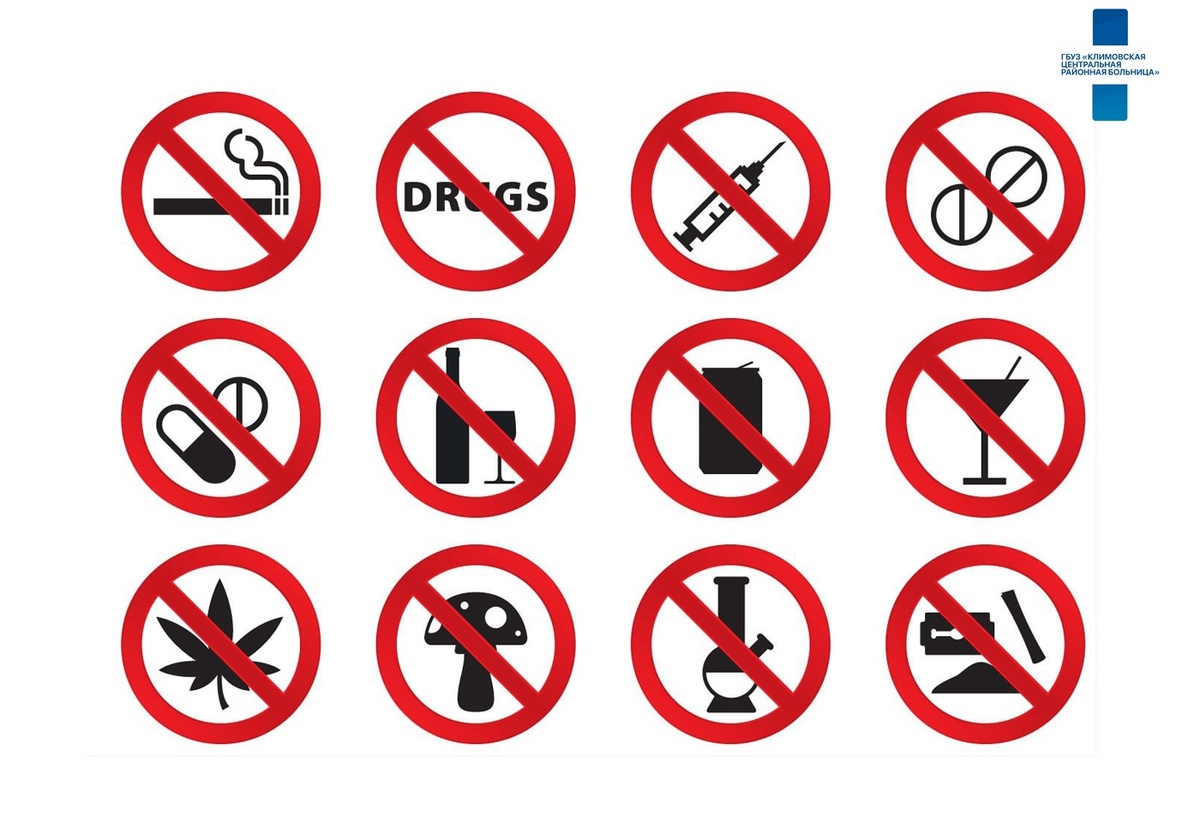 Изображение из открытых источников. 