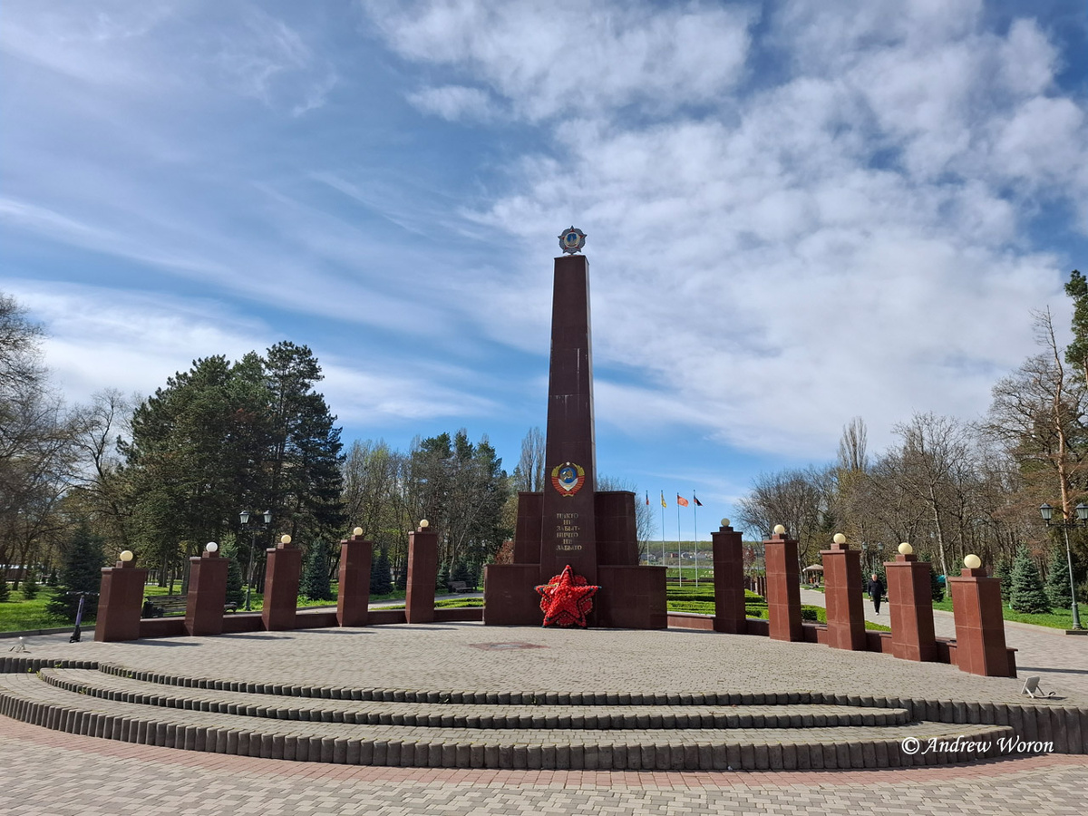 Стела на меморале Победы