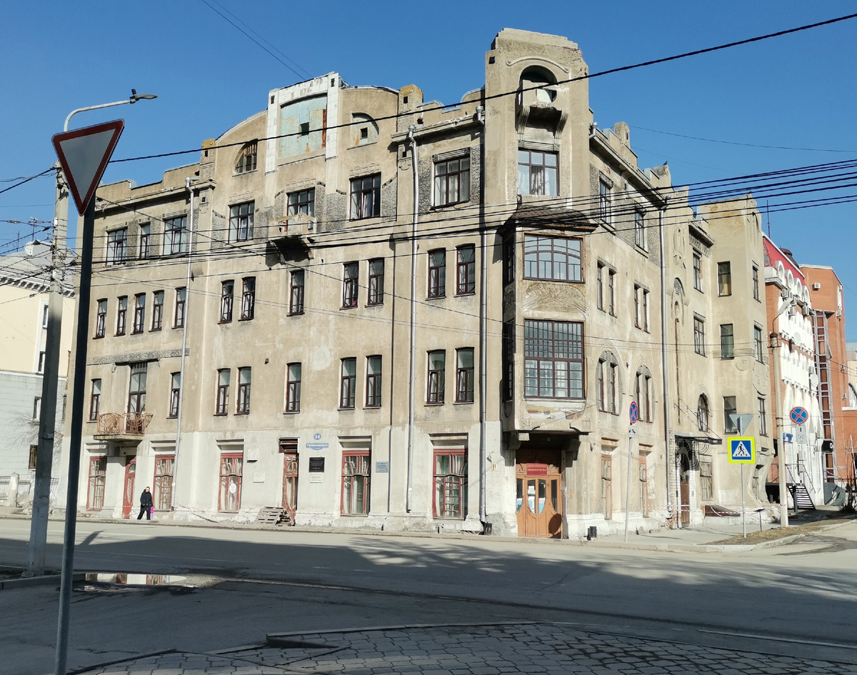 Фото 2025 год