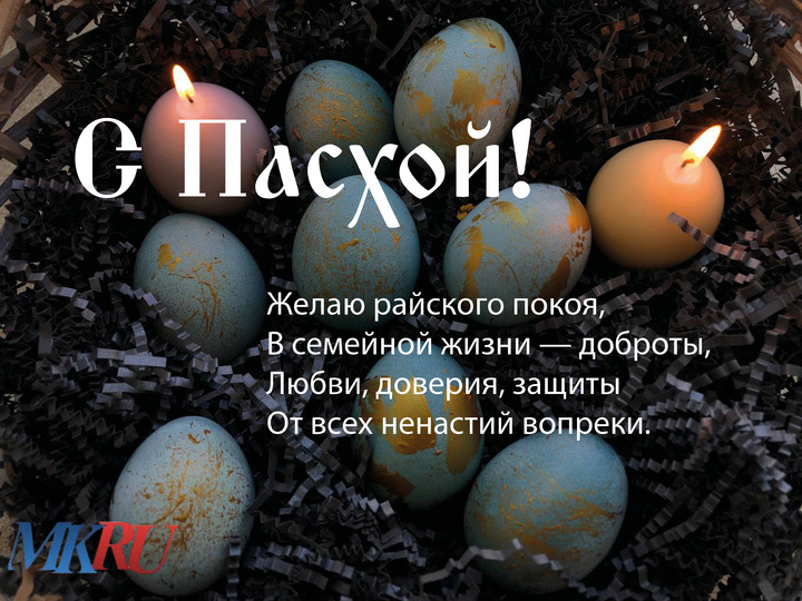     Фото: МК в Великом Новгороде