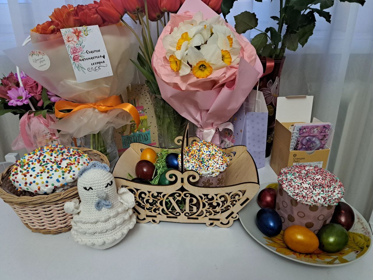 Христианские традиции