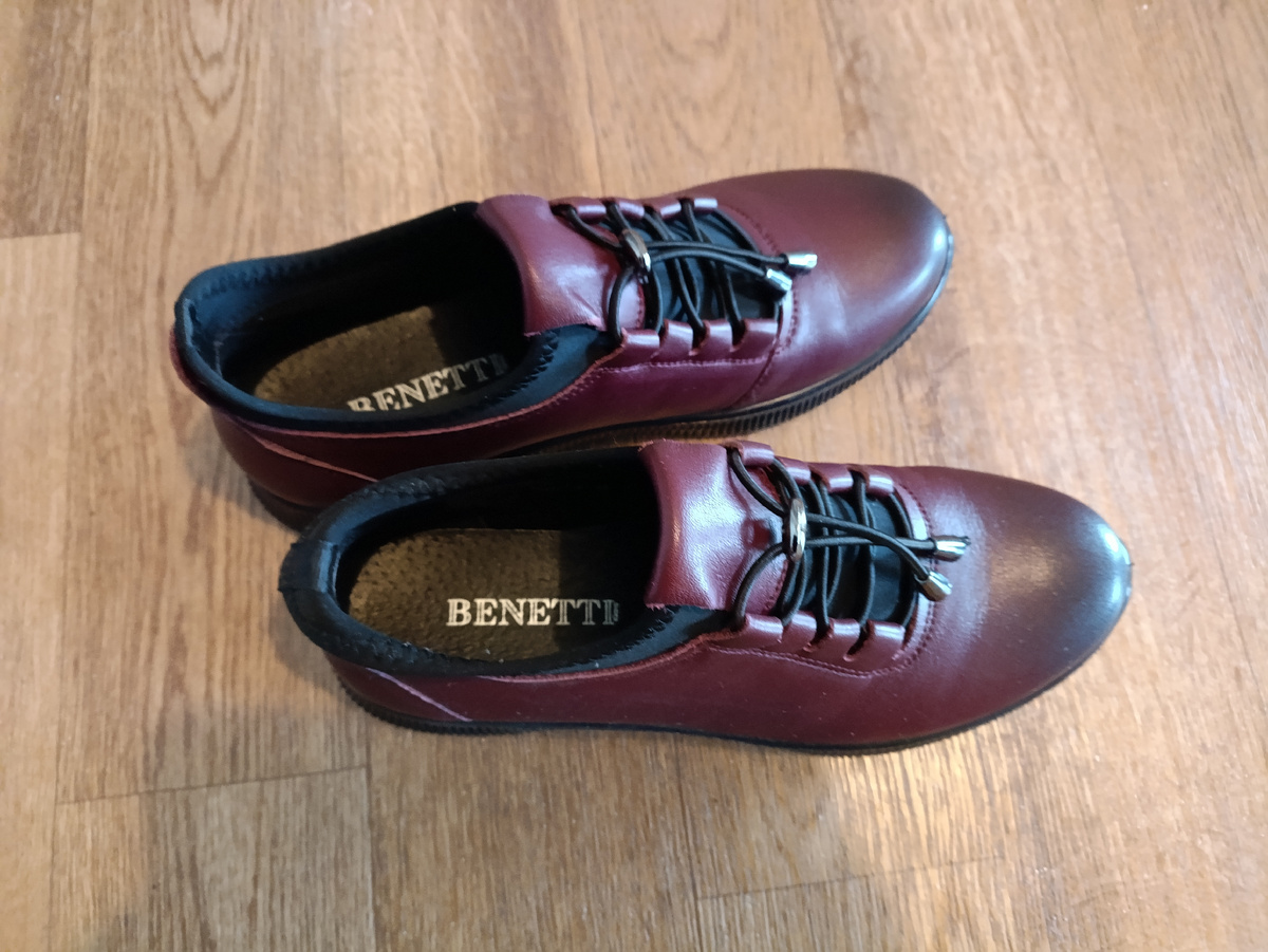 Новые кроссовки