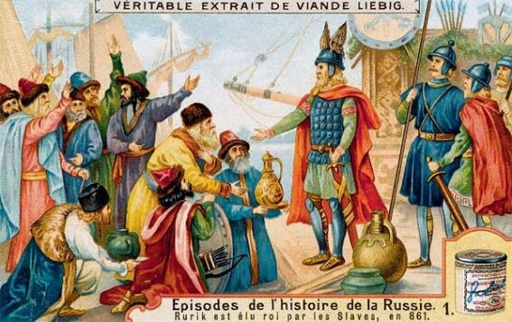 Призвание варяга Рюрика на Русь. Рисунок с конфетной коробки столетней давности или из Швеции, или из Дании