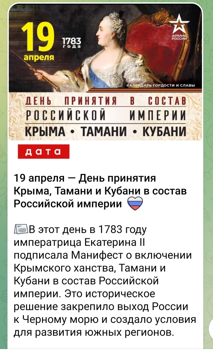 Взято из источников ЛуганскИформЦентр