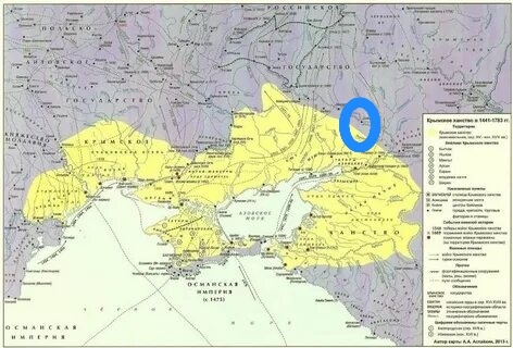Из Яндекс картинок для иллюстрации. Голубой овал приблизительно ЛНР. Жёлтое на карте - территория ханства, сиреневое справа и выше - Российская империя. Слева уже поляки.