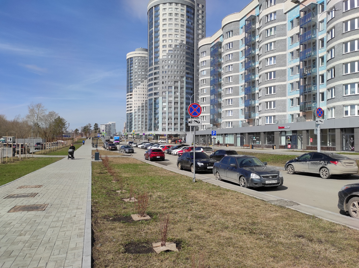 Ул. Водоёмная 