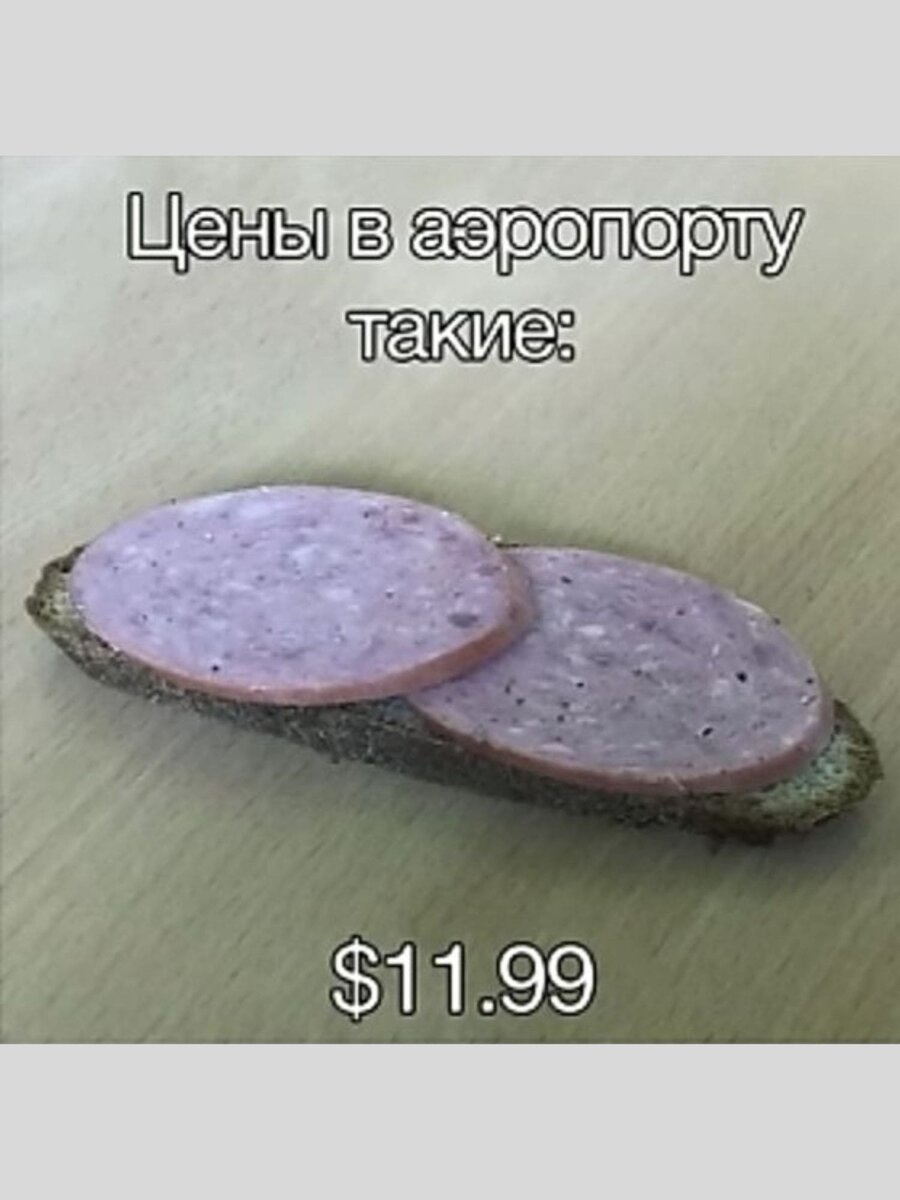 -11
