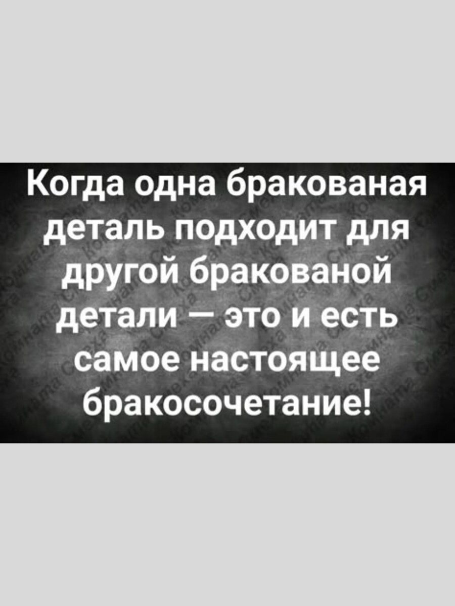 -17