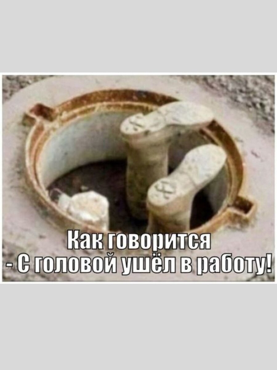 -18