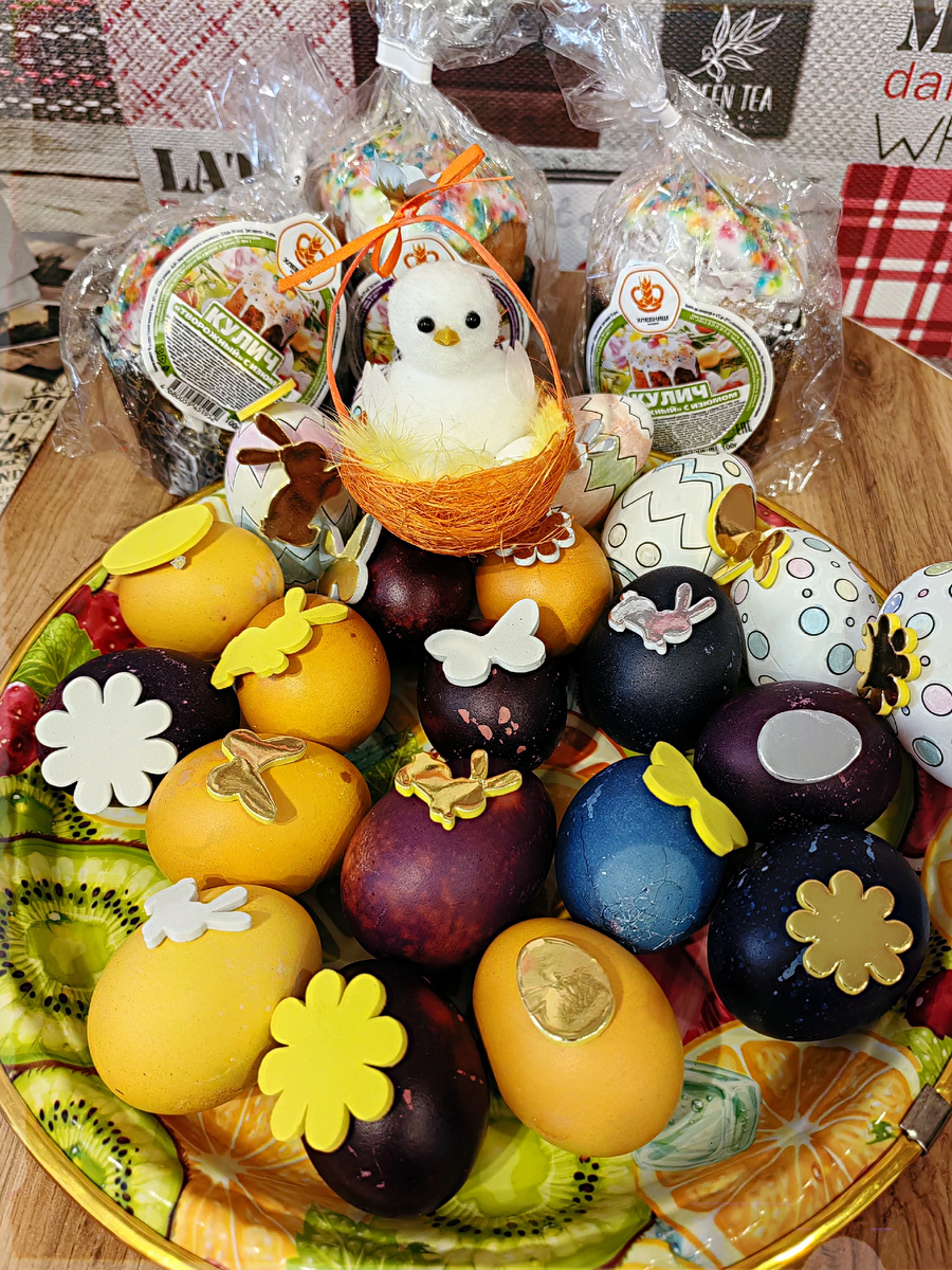 Всех с праздником!