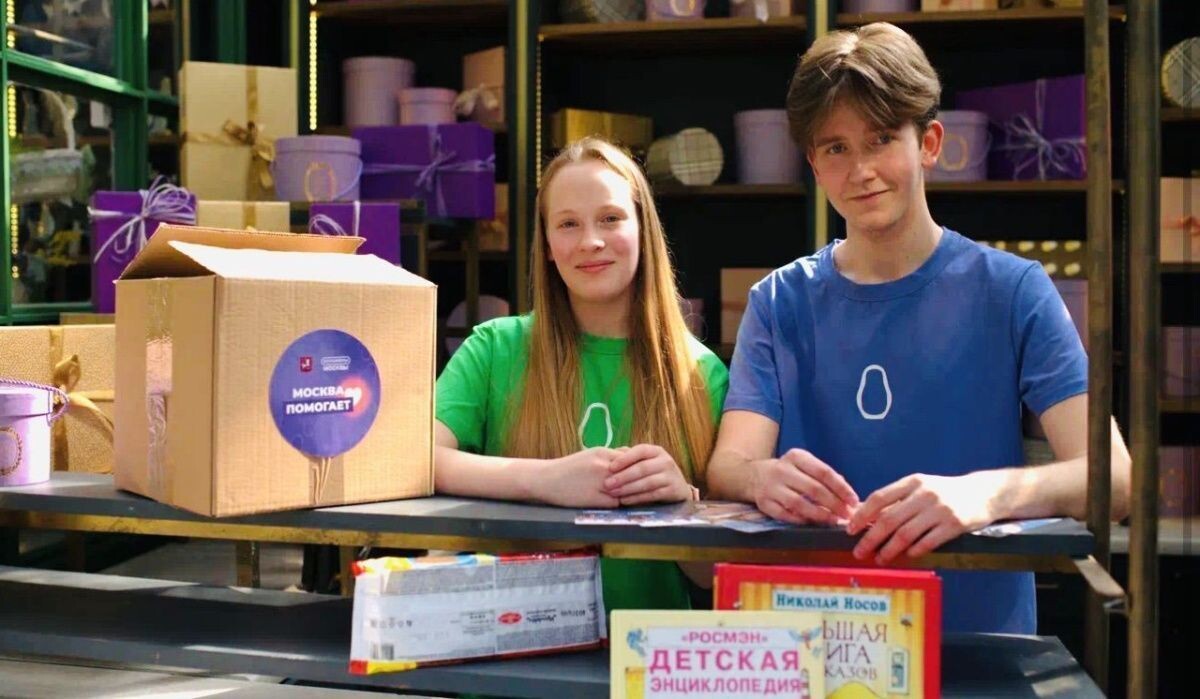     Волонтеры. Источник: mos.ru Автор фото: Пресс-служба Мэра и Правительства Москвы