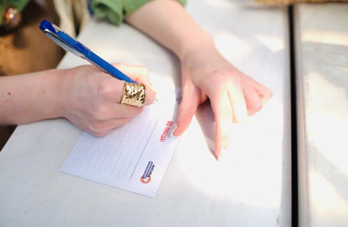    На «Пасхальном даре» начали принимать подарки в «Домиках добра»