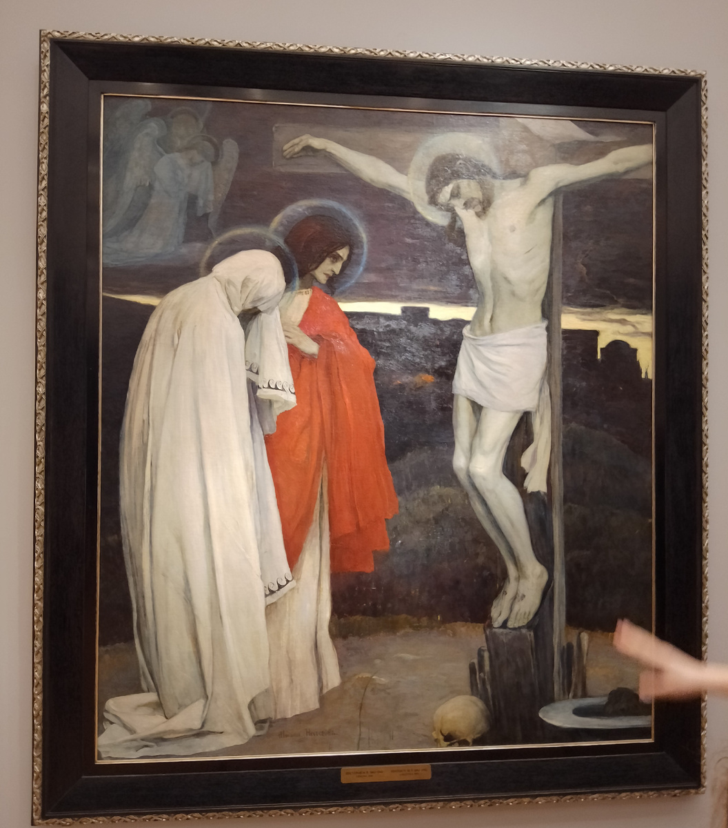 Михаил Нестеров. Голгофа. Фото с выставки передвижников