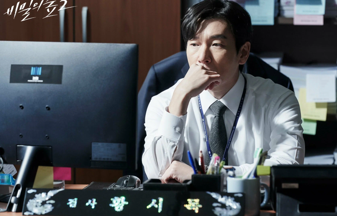 Фрагмент из сериала "Незнакомец"