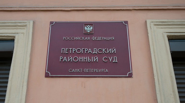    Фото: Baltphoto/Павел Долганов