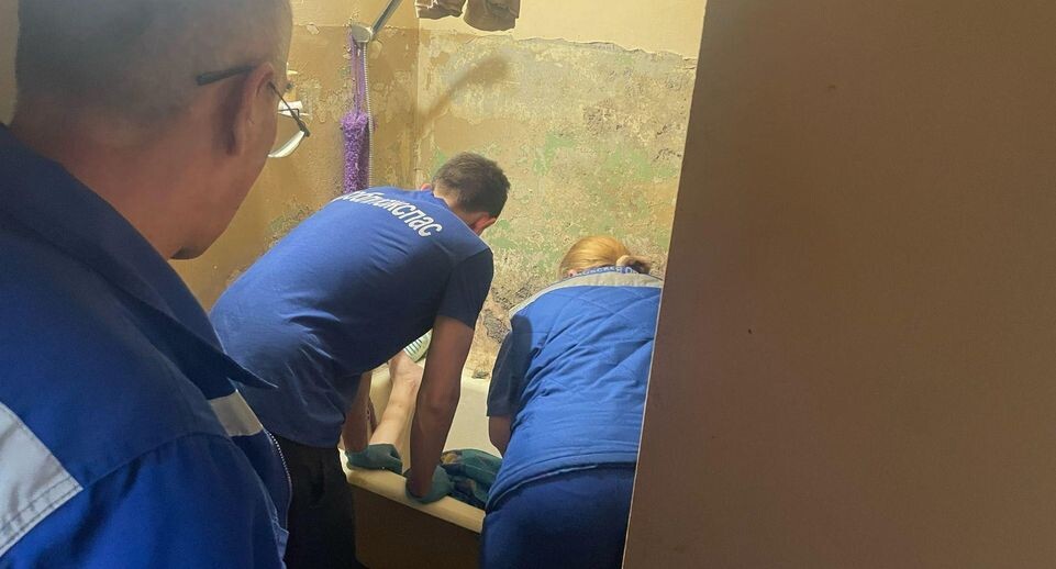    ГКУ МО "Мособлпожспас"