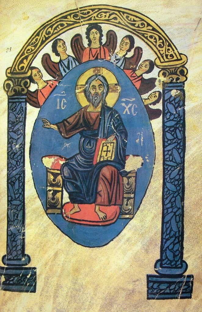 Книга Иова из Ватопедского монастыря (Vatop. 590, XII в.)