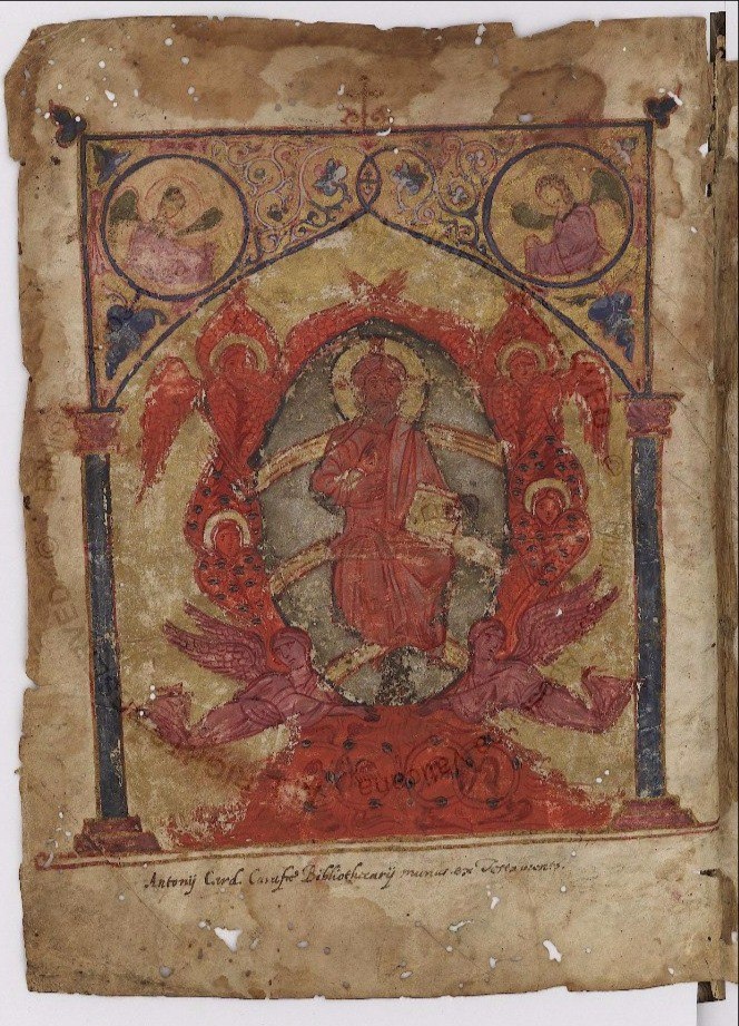 Книга Иова кон. XII в. Vat.gr.1231 Библиотека Ватикана.