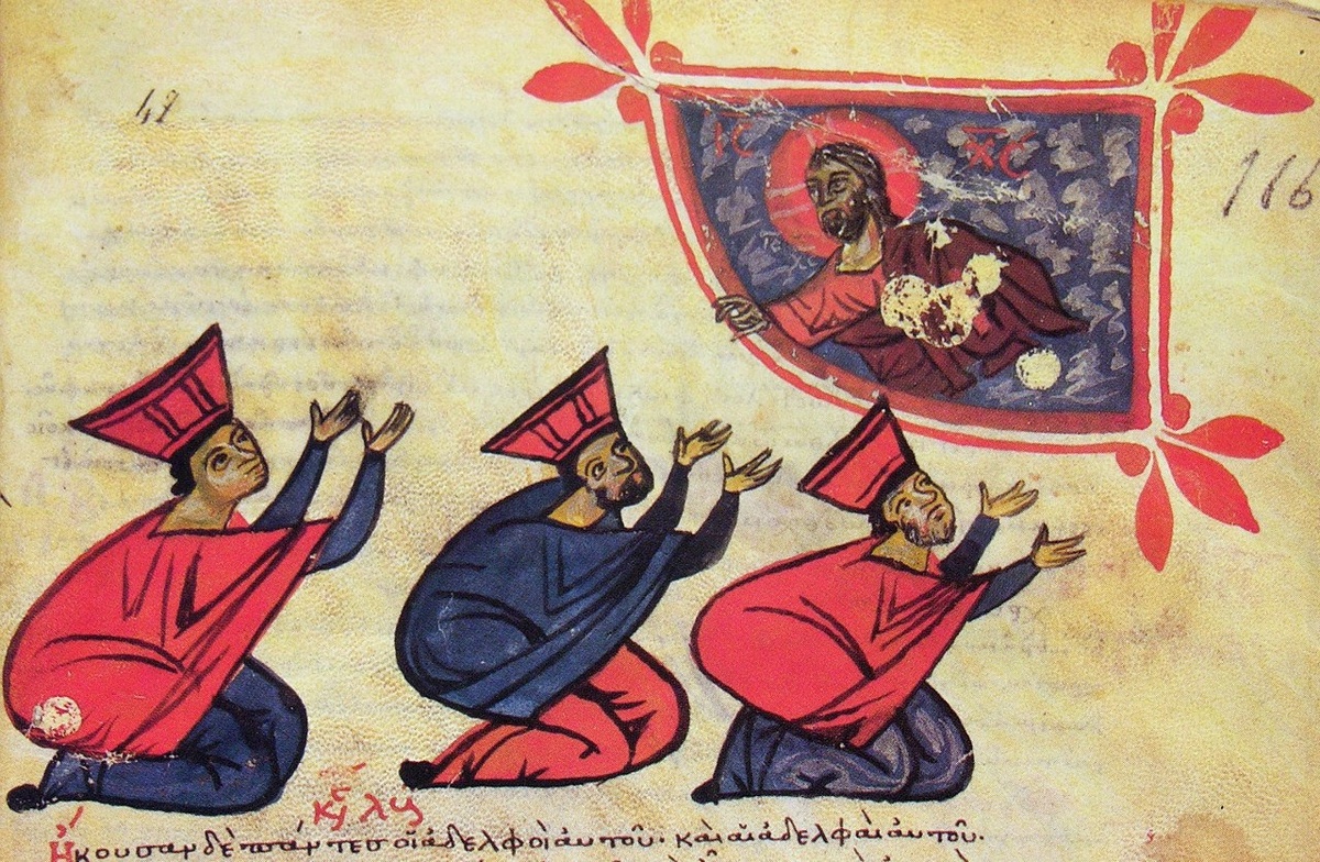 Книга Иова из Ватопедского монастыря (Vatop. 590, XII в.)