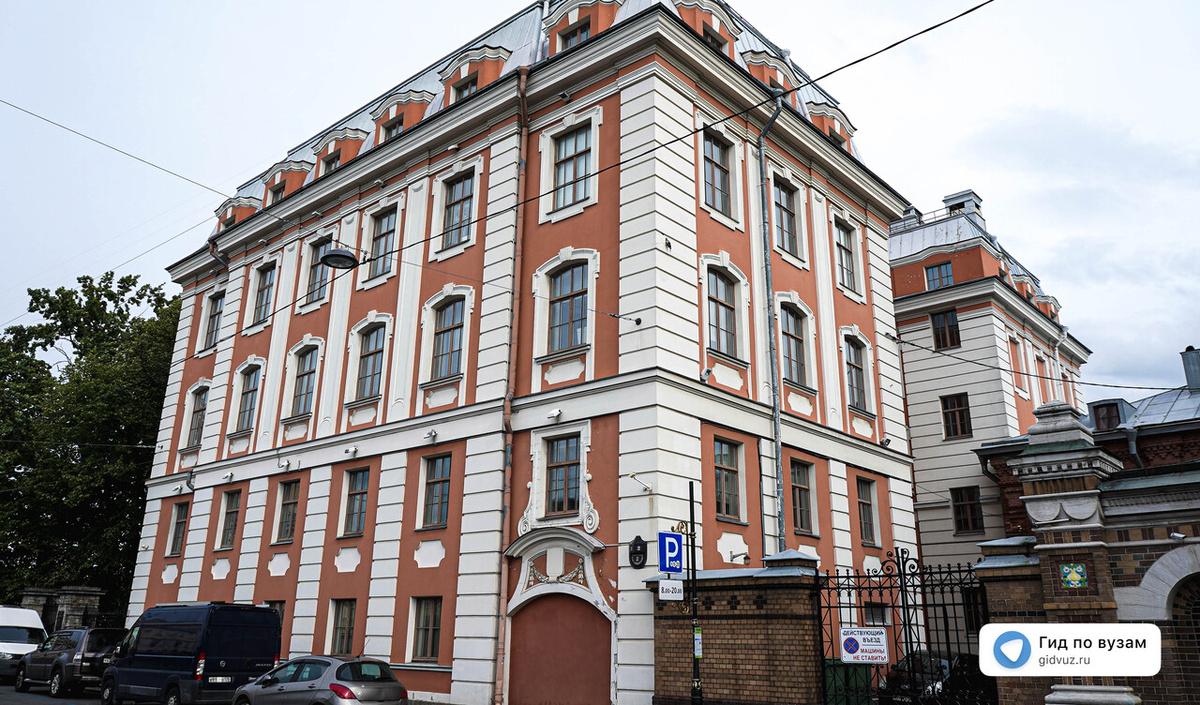 СМИ "Гид по вузам".