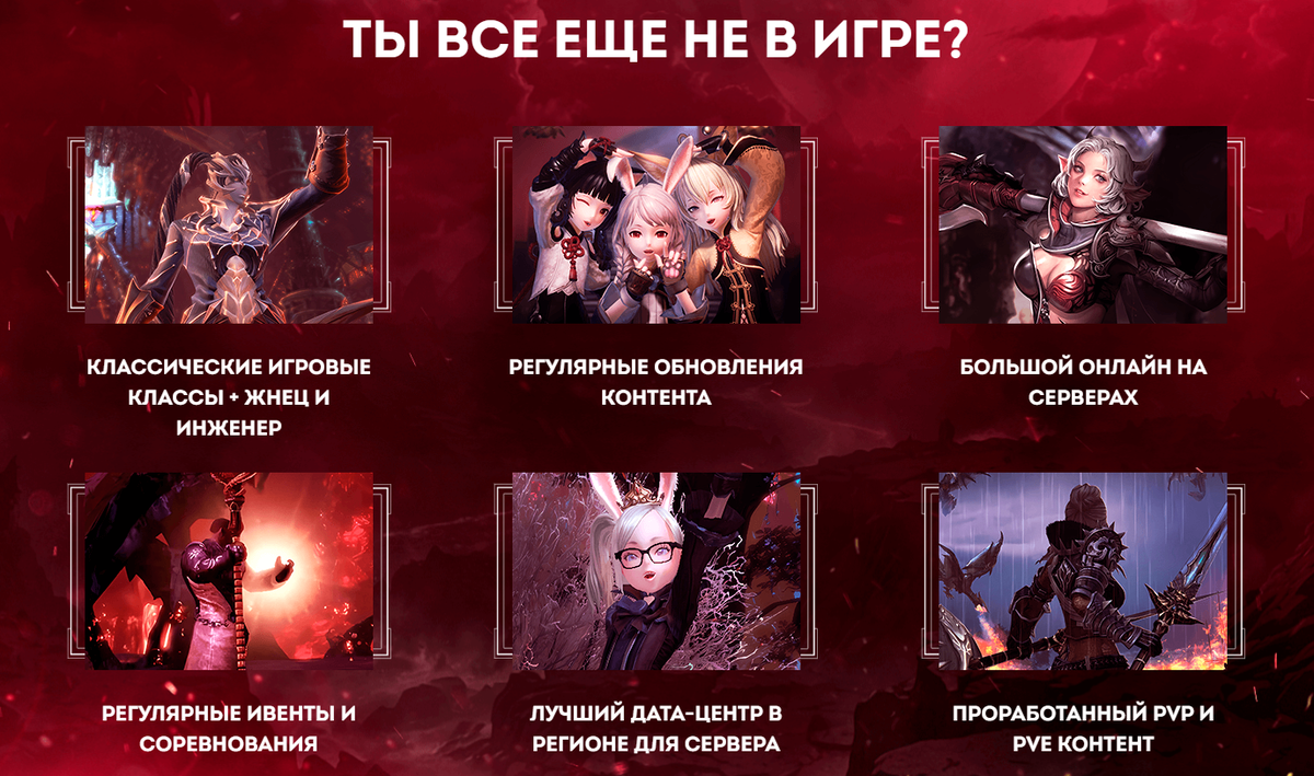 Краткая информация о сервере с сайта