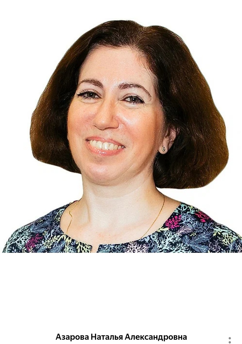 Фото врача из интернета