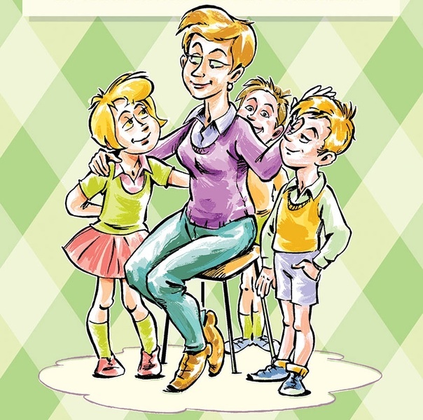 Добавьте описание