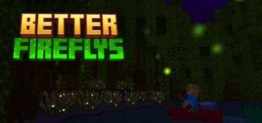 Улучшенные светлячки