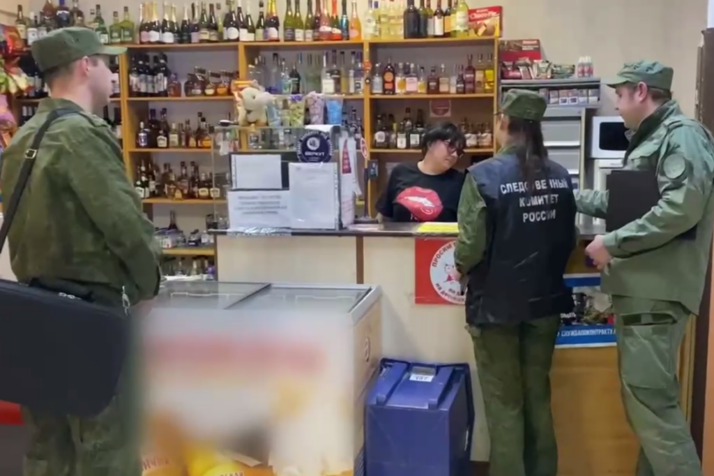    Фото: скриншот видео СУ СК