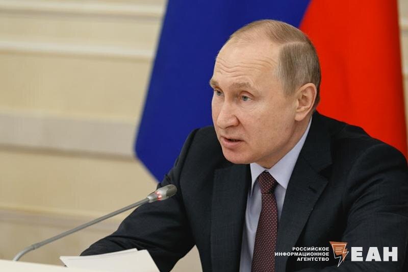    ЕАН. Архивное фото