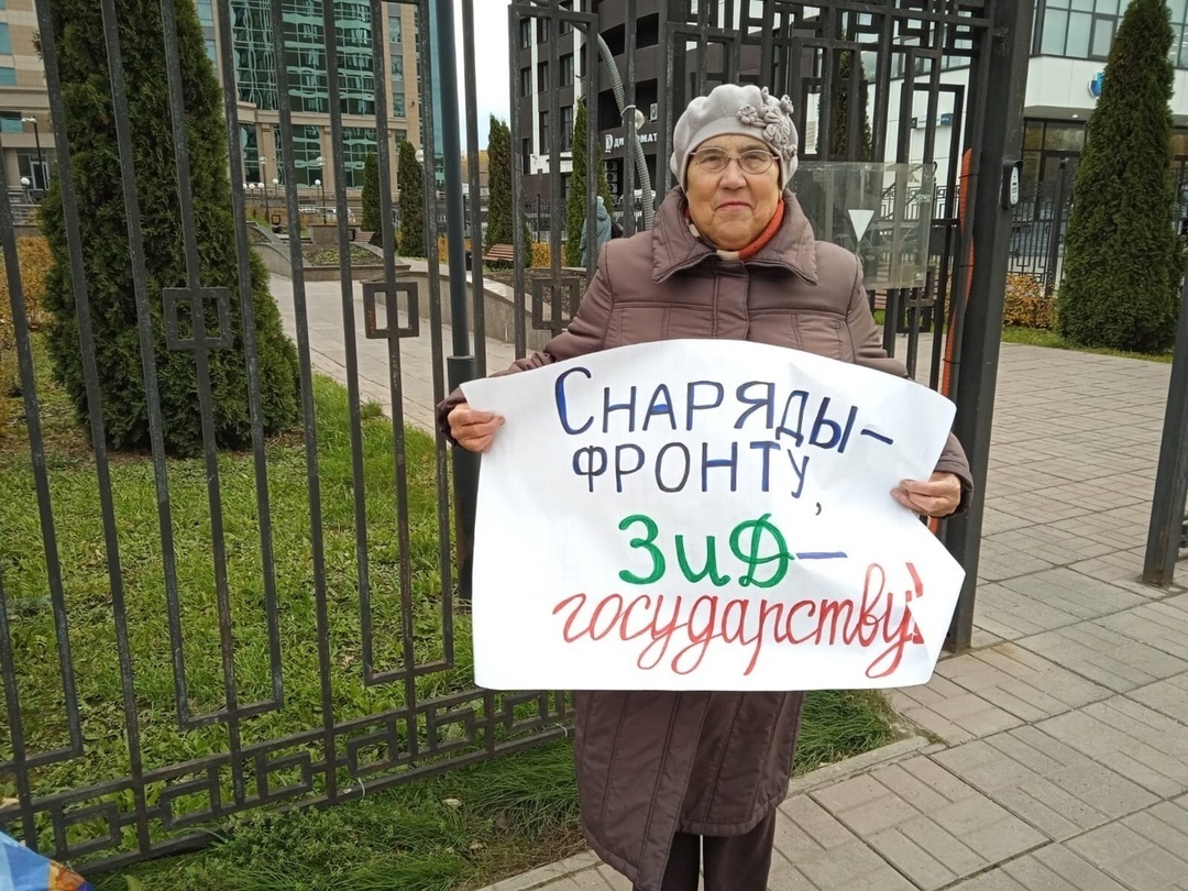 С протестов против уничтожения ЗиДа.