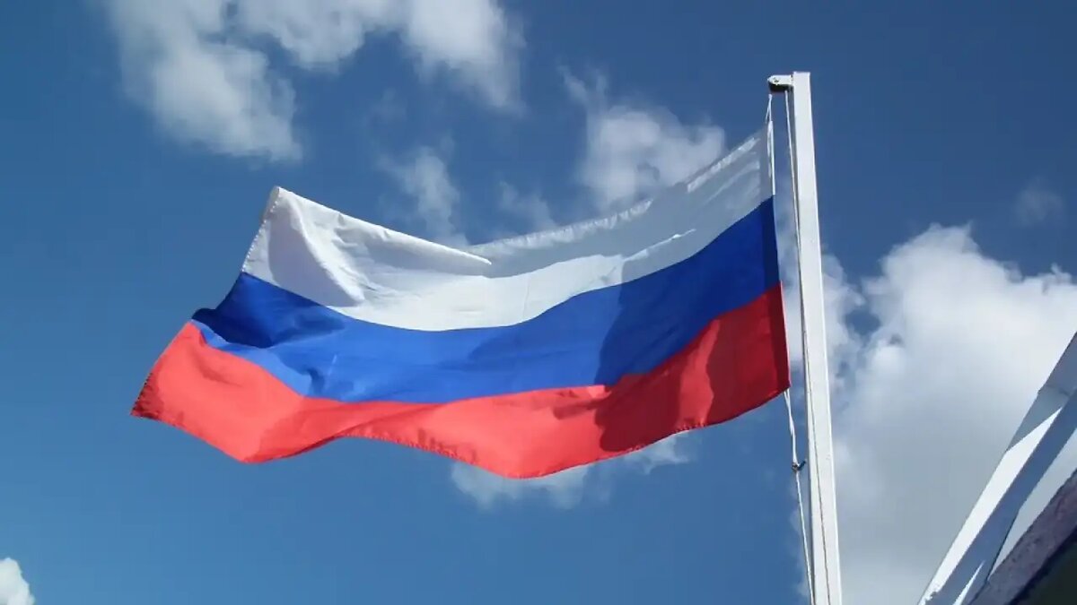    Флаг России