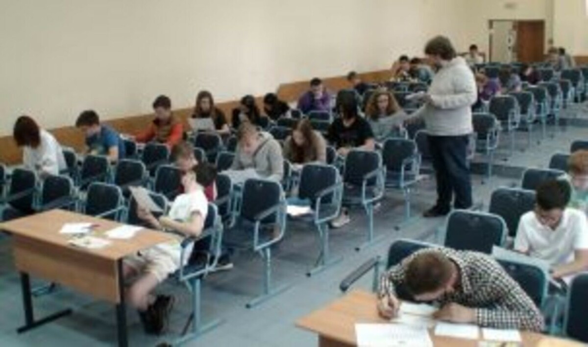    Поступление в МГУ: сколько это стоит?