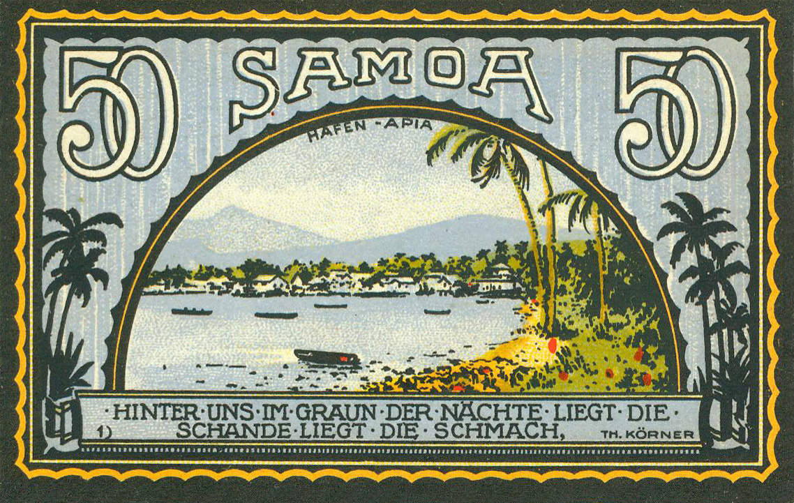 Нотгельд Нойштадта. 50 пфеннигов, 1922 год (реверс)