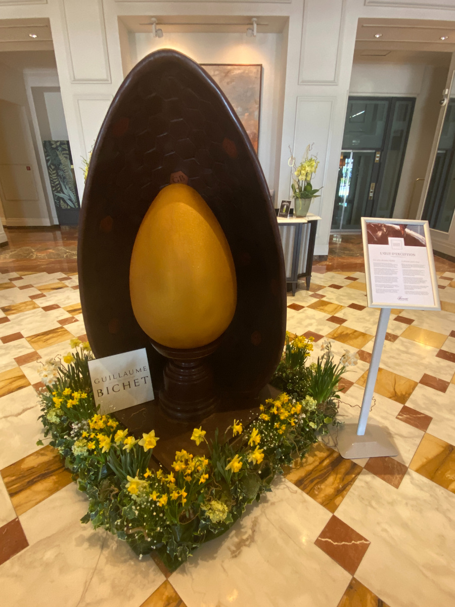 То самое шоколадное пасхальное яйцо