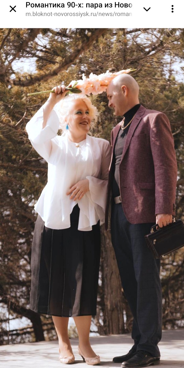 Фото Ксении