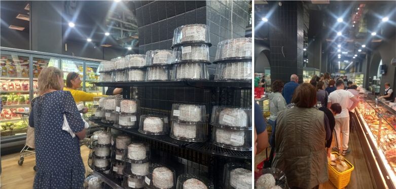 Магазин "Михайловский".