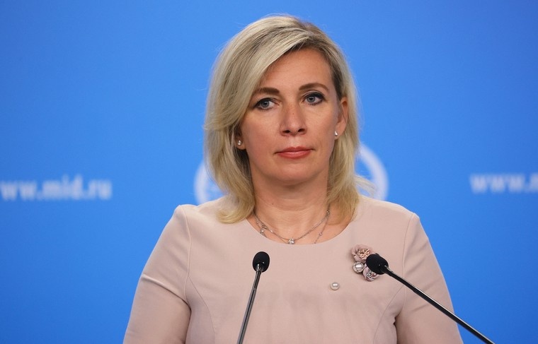    Пресс-служба МИД РФ