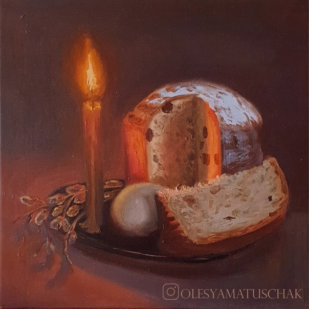 Олеся Матущак "Христос Воскрес!"