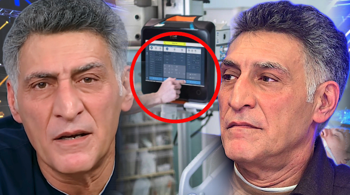 Коллаж автора