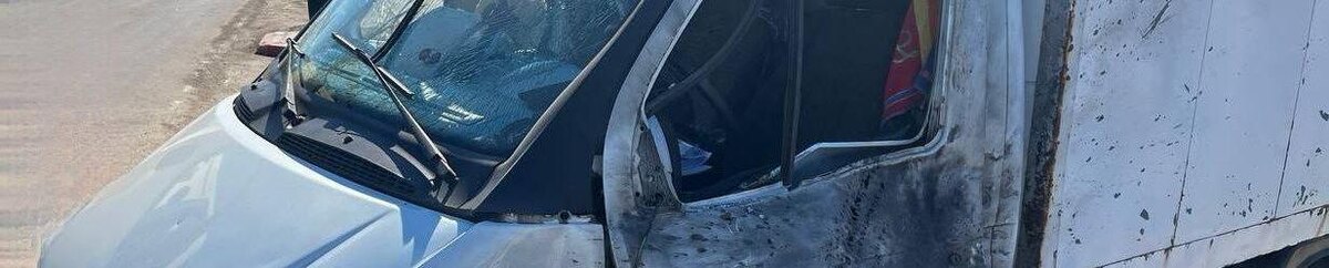    Фото: телеграмм-канал Вячеслава Гладкова