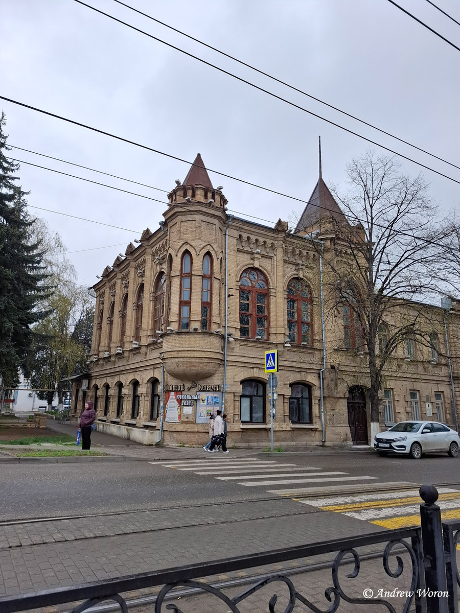 Театр "Золотой ключик"