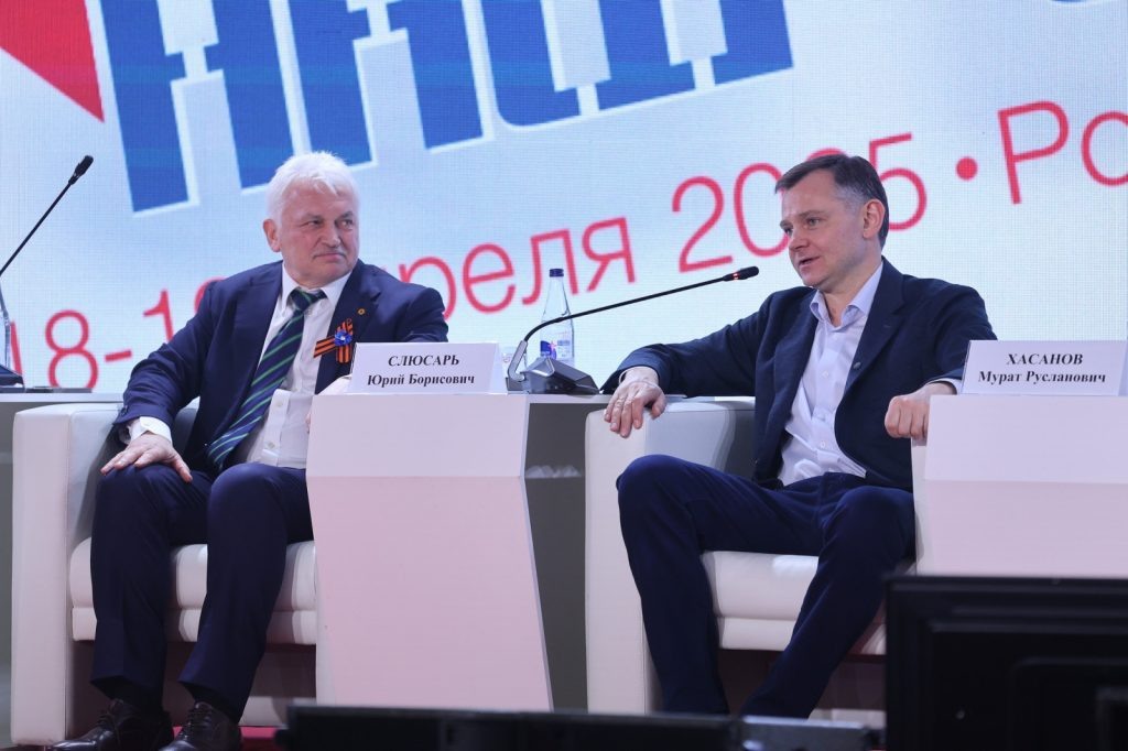    Фото правительства Ростовской области Диана Огнева