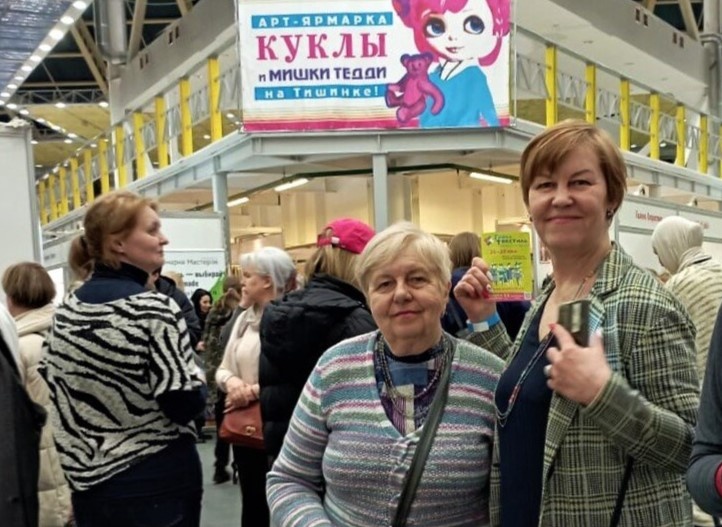2022 год - выставка кукол