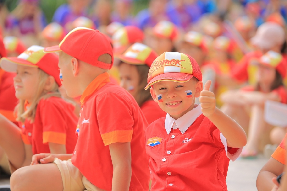    Как отправить ребенка в Артек бесплатно