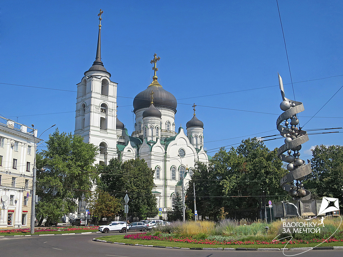 Благовещенский собор и Слава советской науке